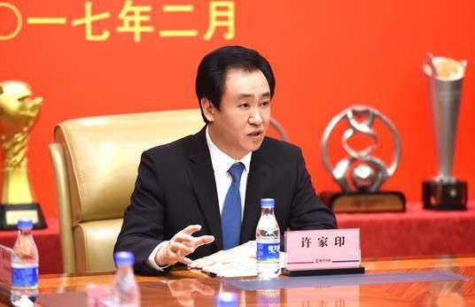 曼联0-2不敌西汉姆，滕哈赫下课指数继续下降，仍是下课最大热门。